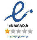 enamad salon store