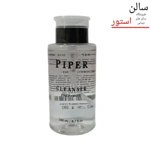 کلینزر کاشت ناخن پیپر