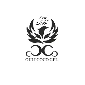 کوکو | COCO