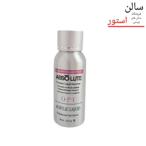 لیکویید کاشت ناخن OPI حجم ۶۰ میل، مایع اکریلیک برای استحکام و ماندگاری طولانی کاشت ناخن