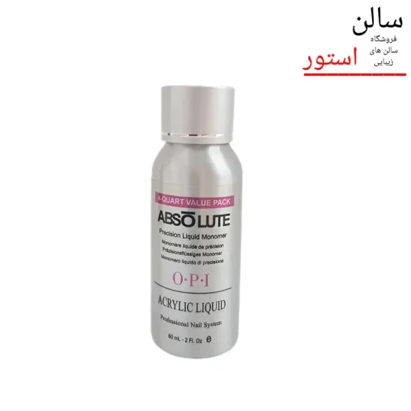 لیکویید کاشت ناخن OPI حجم ۶۰ میل، مایع اکریلیک برای استحکام و ماندگاری طولانی کاشت ناخن