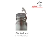 لیکویید کاشت ناخن OPI او پی آی حجم ۶۰ میل - تصویر 2
