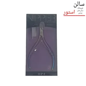 نیپر ناخن OPI با تیغه تیز و ضدزنگ برای برش دقیق کوتیکول و پوست اضافی