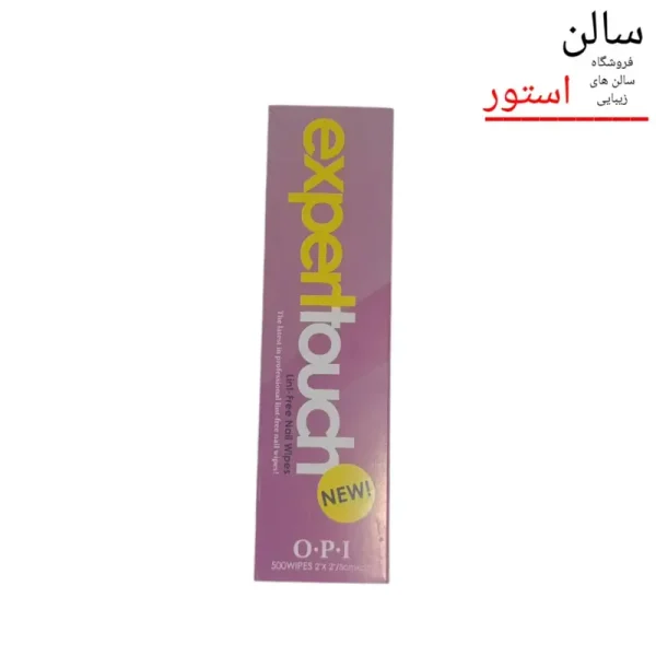 پد کلینزر ناخن OPI بدون پرز با جذب بالا و جنس نرم برای پاک کردن چربی و گرد و غبار از سطح ناخن.