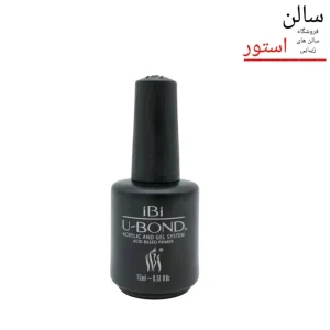 پرایمر اسیدی ibi حجم ۱۵ میل