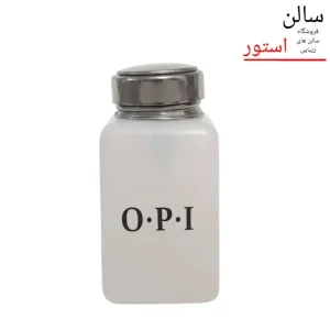 پمپ لیکویید OPI شفاف و مقاوم برای کاشت ناخن