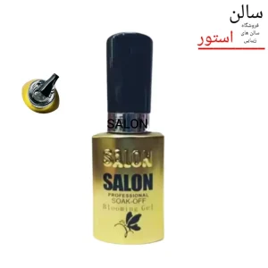 بلومینگ ژل سالن حجم ۱۰ میل – ژل طراحی ناخن شفاف و حرفه‌ای