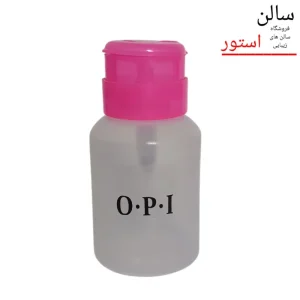 پمپ استون OPI با طراحی مقاوم و پمپ فشاری برای کاشت ناخن