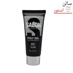 پلی ژل سالن کلییر ۶۰ گرم مناسب کاشت ناخن