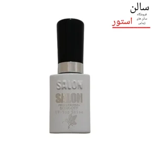 تاپ شاین سالن ۱۰ میل – تاپ ژل براق و ضد زردی برای ناخن، مناسب کاشت و لاک ژل با ماندگاری طولانی