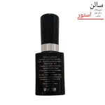 بیس ژل سالن SALON حجم 10 اصل