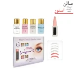 پک لیفت بایوتاچ ابرو و مژه