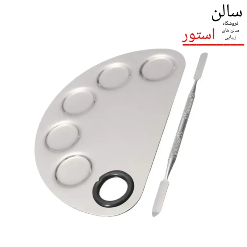 پالت ترکیب رنگ فلزی نیمدایره پالت ترکیب رنگ فلزی نیمدایره - تصویر 1