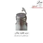 لیکویید کاشت ناخن OPI او پی آی حجم ۶۰ میل - تصویر 2