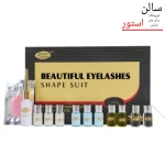 پک لیفت مژه و ابرو استار کالرز اصل